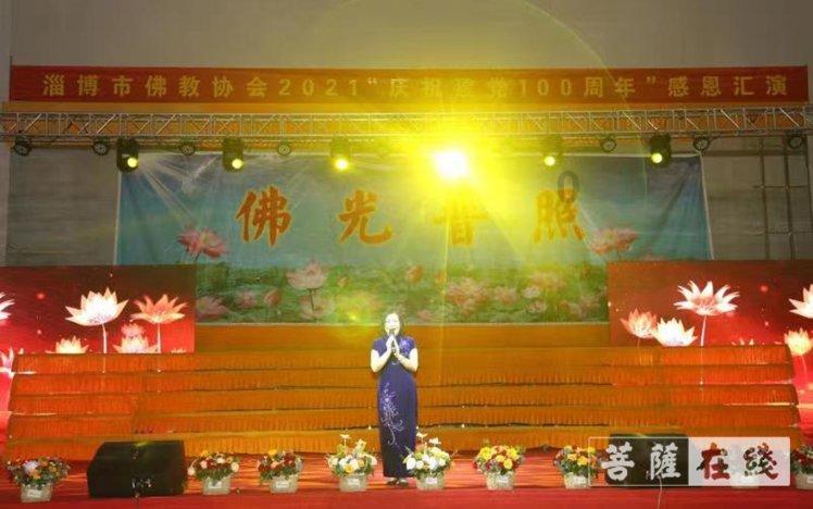 一路顺风