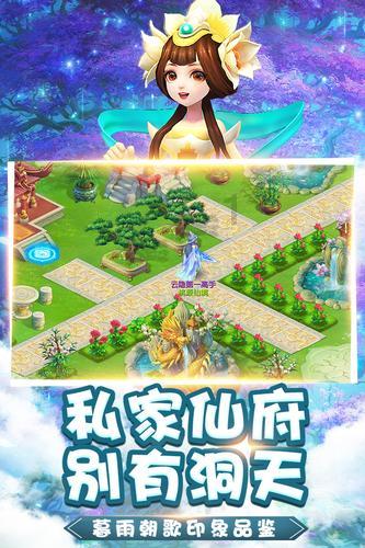 炉石传说